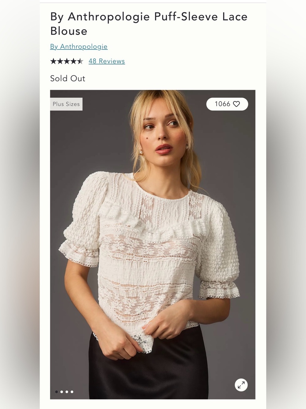 Anthropologie lace blouse xl
